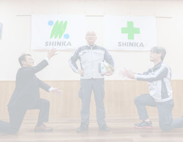 四国支社（松山）で「シンカ」の意味をボディアクションで表現